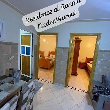 Residence Al Rahma 05 Monte Arrouit Εξωτερικό φωτογραφία