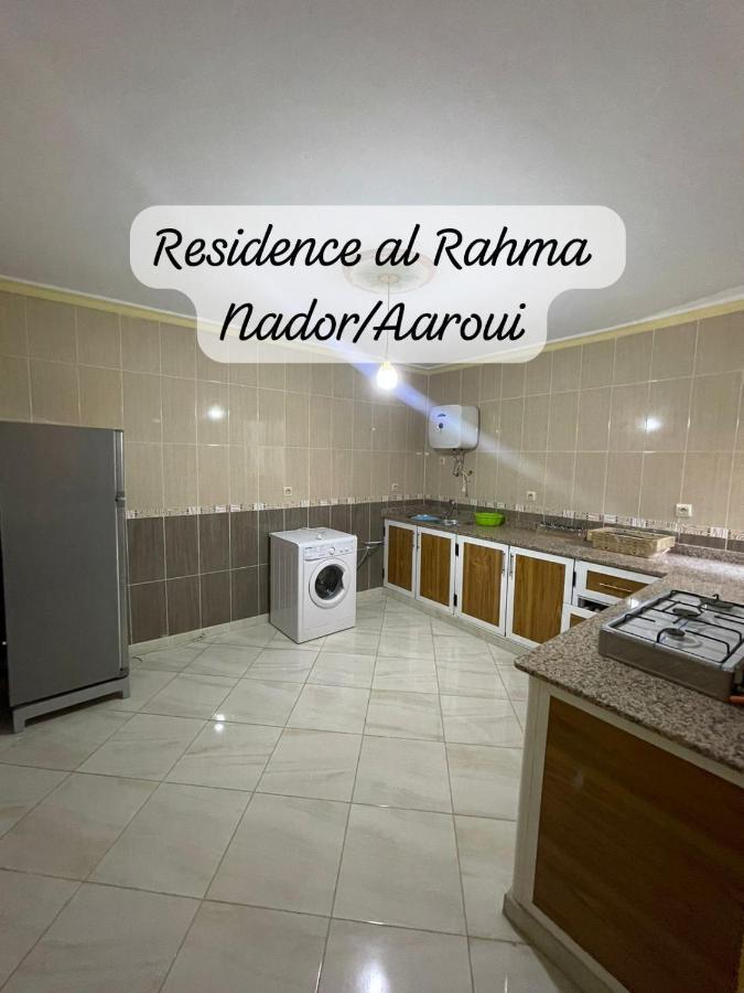 Residence Al Rahma 05 Monte Arrouit Εξωτερικό φωτογραφία