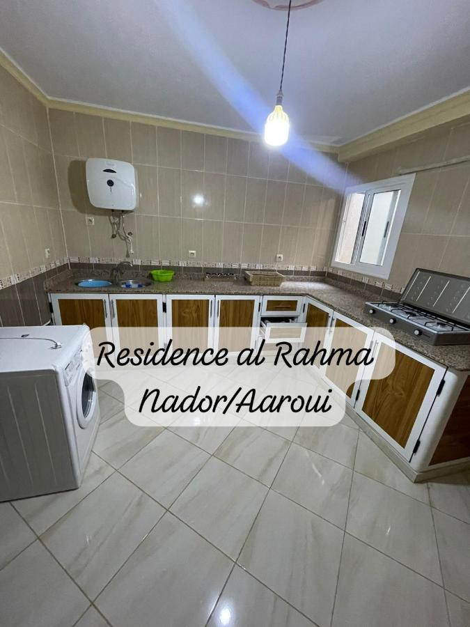 Residence Al Rahma 05 Monte Arrouit Εξωτερικό φωτογραφία